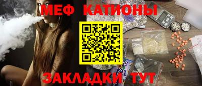 метадон Малгобек