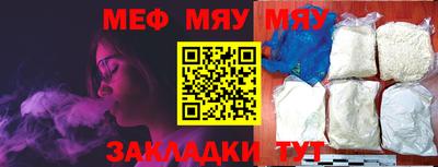 метадон Малгобек