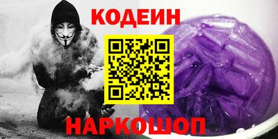 скорость Малоярославец