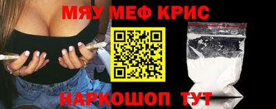 метадон Малгобек