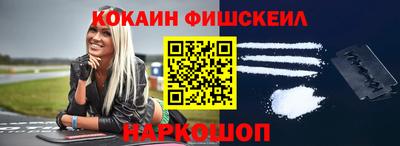 метадон Малгобек