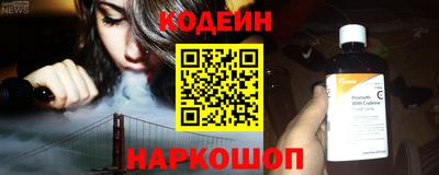 гидропоника Мариинск