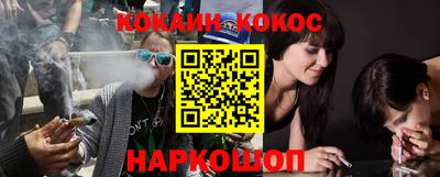 скорость Малоярославец