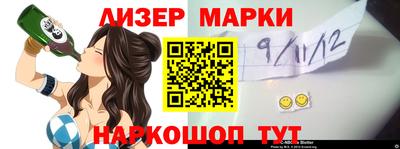 метадон Малгобек