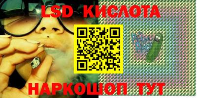 скорость Малоярославец