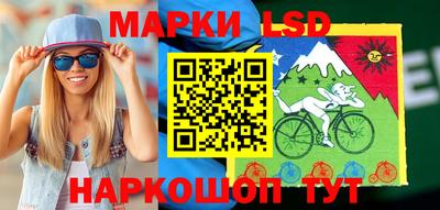 гидропоника Мариинск