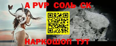 метадон Малгобек
