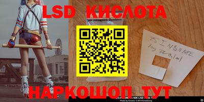 скорость Малоярославец