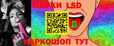 гидропоника Мариинск