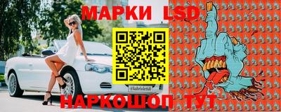 скорость Малоярославец