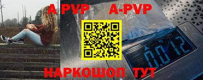 метадон Малгобек
