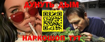 скорость Малоярославец