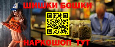 скорость Малоярославец