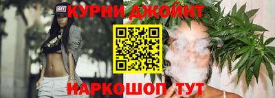 скорость Малоярославец