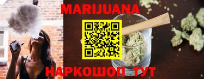 метадон Малгобек