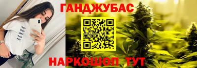 метадон Малгобек