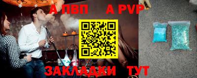 метадон Малгобек