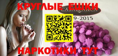 гидропоника Мариинск
