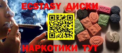 метадон Малгобек