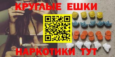 гидропоника Мариинск
