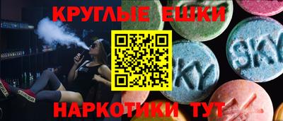 скорость Малоярославец
