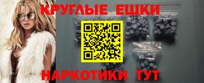 скорость Малоярославец