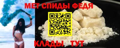 скорость Малоярославец