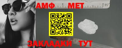 метадон Малгобек