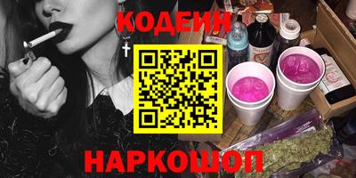 гидропоника Мариинск