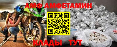 метадон Малгобек