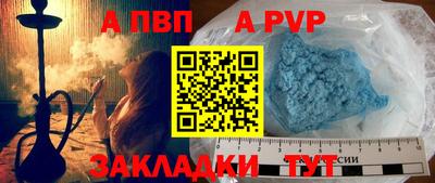 метадон Малгобек