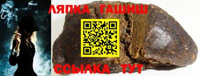 метадон Малгобек