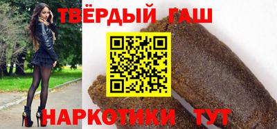 скорость Малоярославец