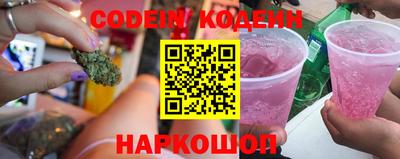 скорость Малоярославец