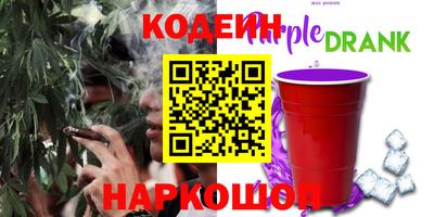 метадон Малгобек