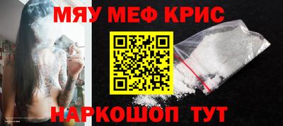 метадон Малгобек