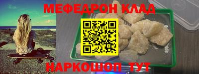 скорость Малоярославец