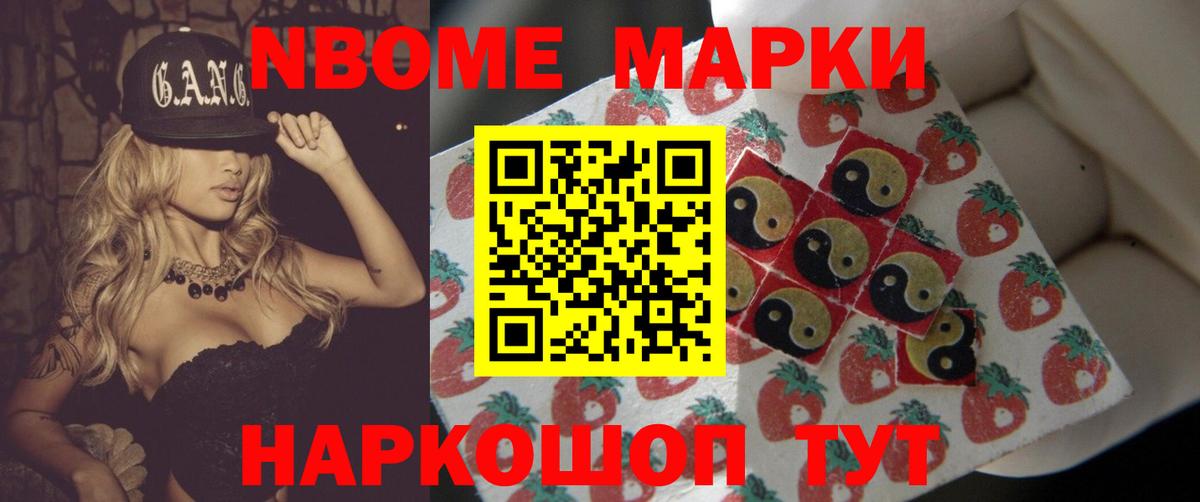 Тавда  ЛСД экстази ecstasy  Вход с VPN  ЛСД экстази кислота 